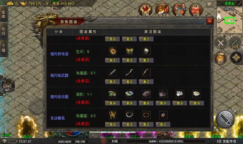 Screenshot_20260521-150738-800x473-1 Screenshot_20260521-150738-800x473-1
