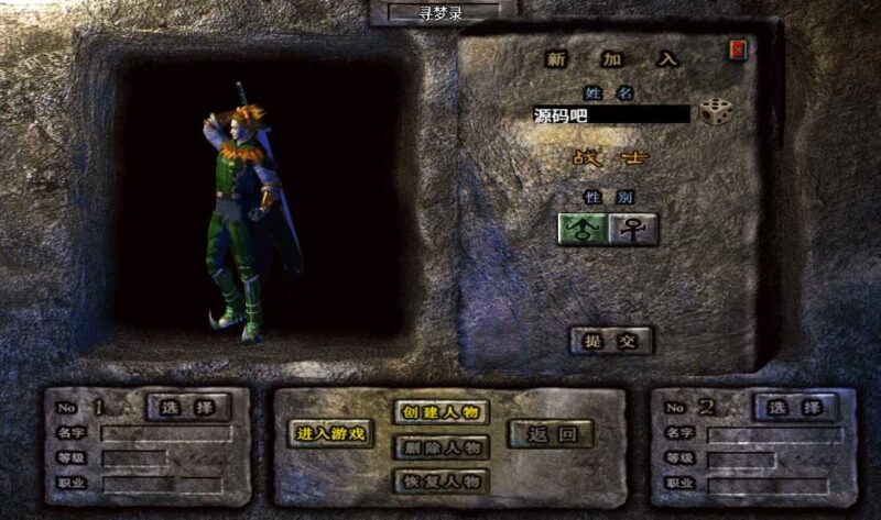 Screenshot_20260521-193305-800x473-1