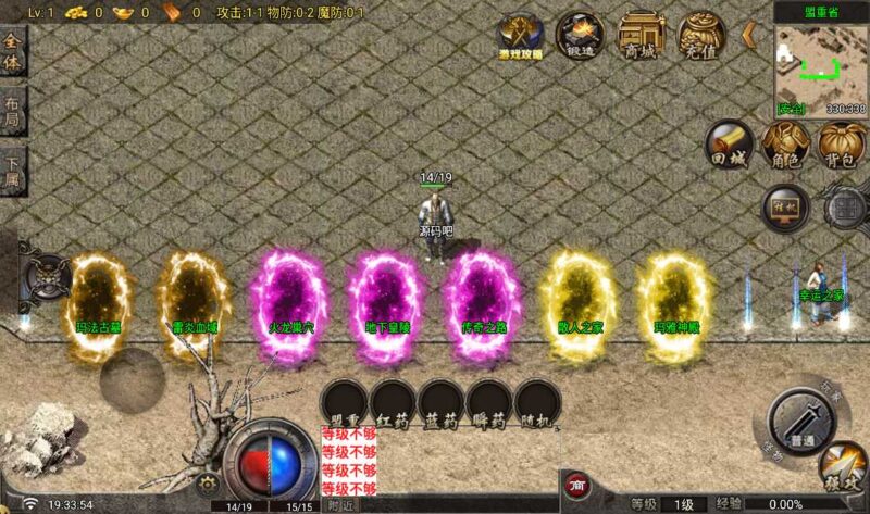 Screenshot_20260521-193356-800x473-1