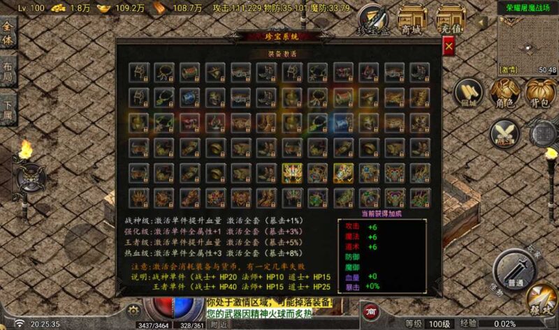 Screenshot_20260521-202537-800x473-1