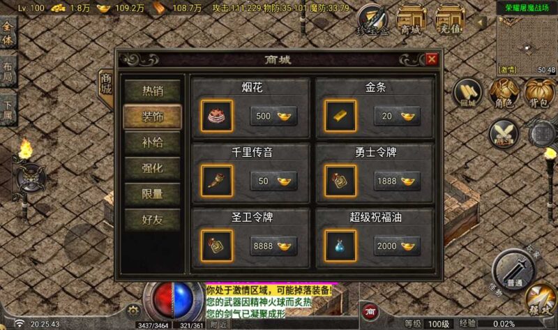 Screenshot_20260521-202544-800x473-1