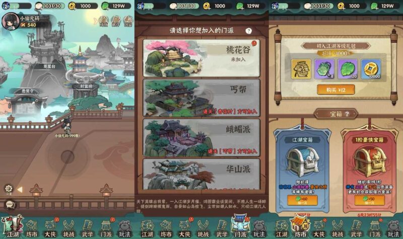 2-6-800x474-1 2-6-800x474-1