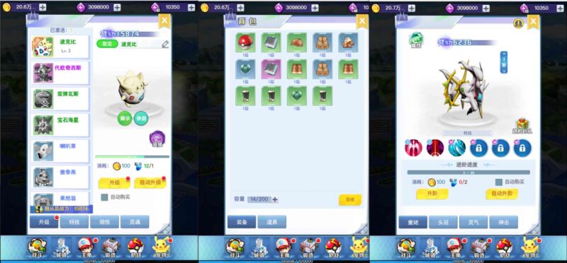 2-7-800x372-1 2-7-800x372-1