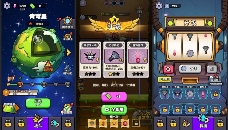 2-800x457-1 2-800x457-1
