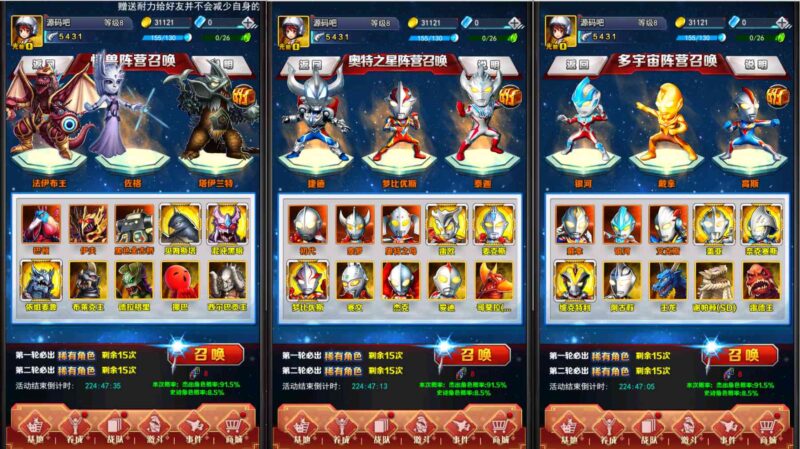 3-800x449-1 3-800x449-1