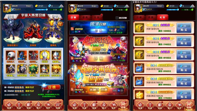 4-800x452-1 4-800x452-1
