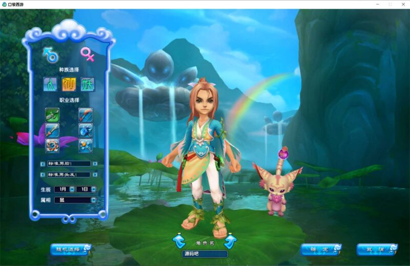 ScreenShot_2026-05-31_053305_561-800x518-1 ScreenShot_2026-05-31_053305_561-800x518-1