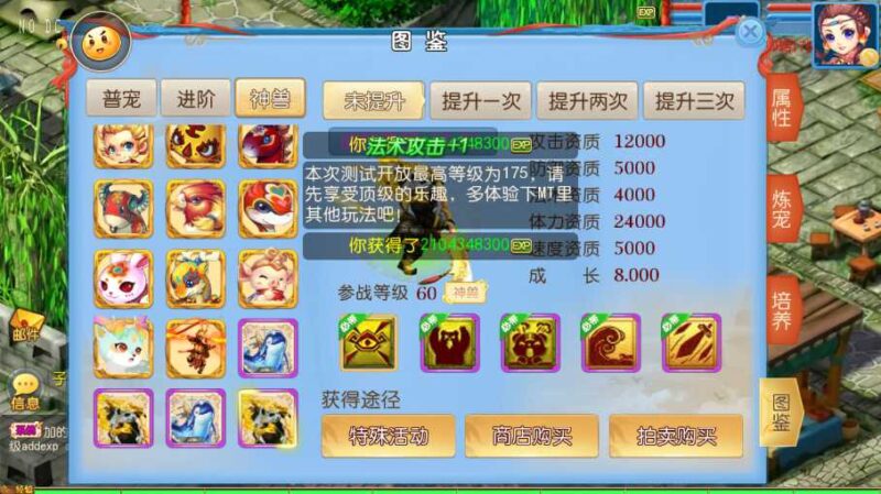 ScreenShot_2026-06-08_103346_500-800x449-1 ScreenShot_2026-06-08_103346_500-800x449-1