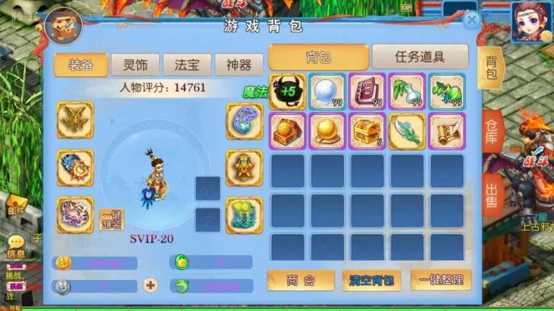 ScreenShot_2026-06-08_103556_170-800x449-1 ScreenShot_2026-06-08_103556_170-800x449-1