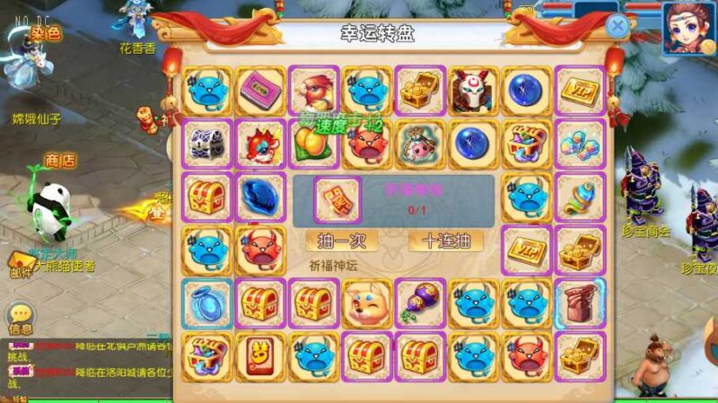 ScreenShot_2026-06-08_103625_049-800x449-1 ScreenShot_2026-06-08_103625_049-800x449-1
