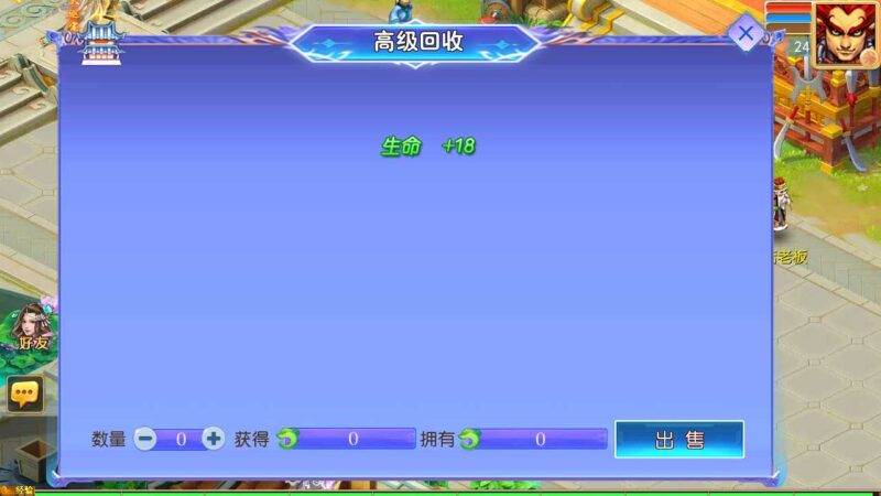 Screenshot_20260529-212318-800x450-1 Screenshot_20260529-212318-800x450-1