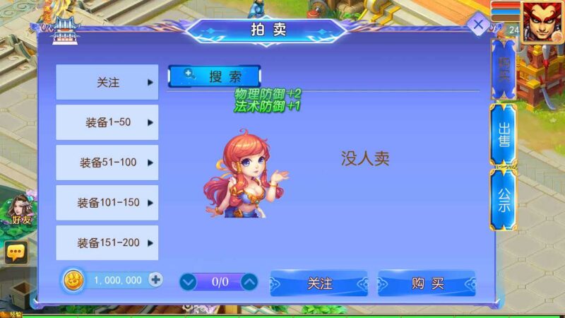 Screenshot_20260529-212322-800x450-1 Screenshot_20260529-212322-800x450-1