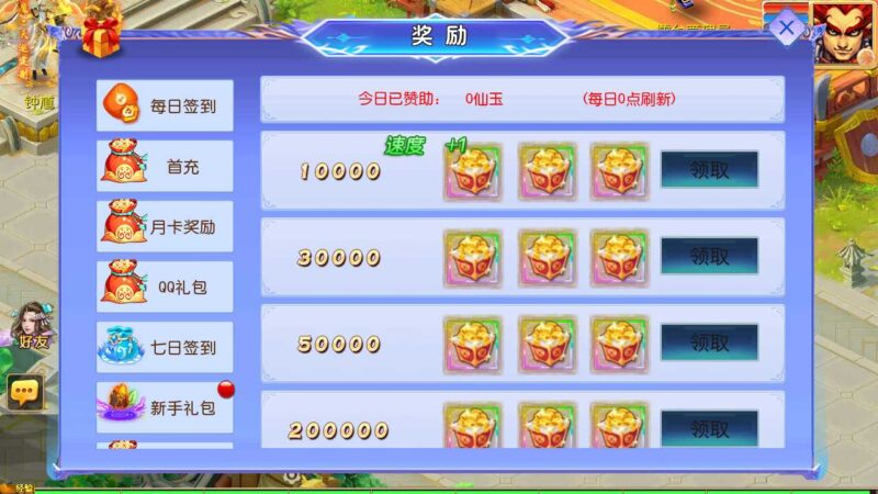 Screenshot_20260529-212342-800x450-1 Screenshot_20260529-212342-800x450-1