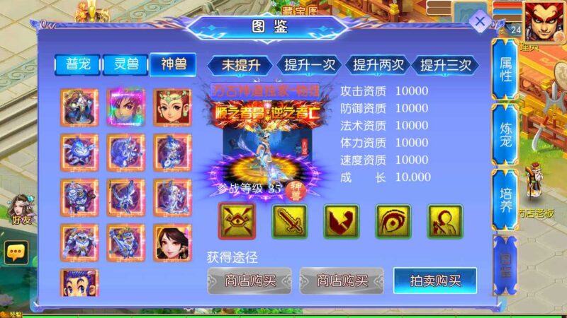 Screenshot_20260529-212641-800x450-1 Screenshot_20260529-212641-800x450-1