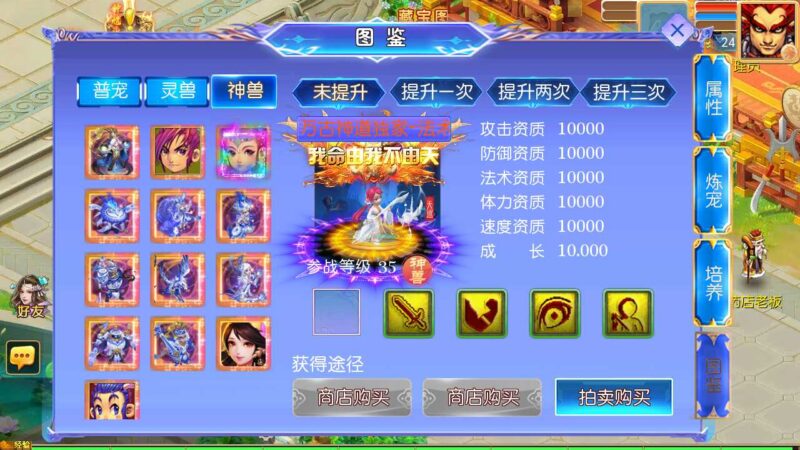 Screenshot_20260529-212644-800x450-1 Screenshot_20260529-212644-800x450-1
