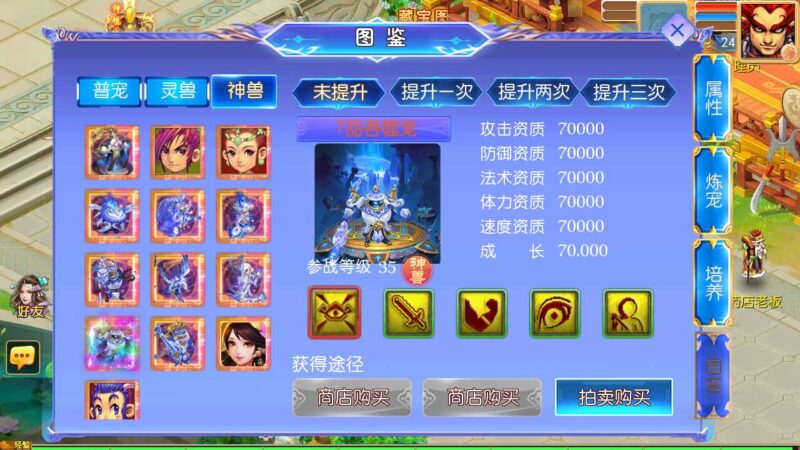 Screenshot_20260529-212655-800x450-1 Screenshot_20260529-212655-800x450-1