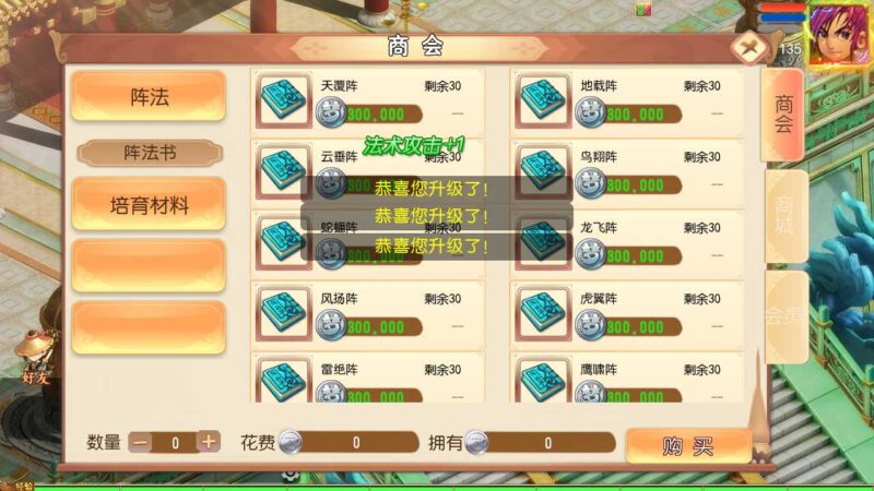Screenshot_20260611-195149-800x450-2 Screenshot_20260611-195149-800x450-2