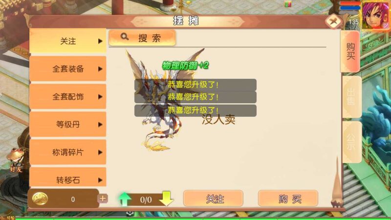 Screenshot_20260611-195157-800x450-2 Screenshot_20260611-195157-800x450-2