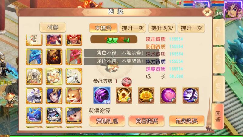 Screenshot_20260611-195252-800x450-2 Screenshot_20260611-195252-800x450-2