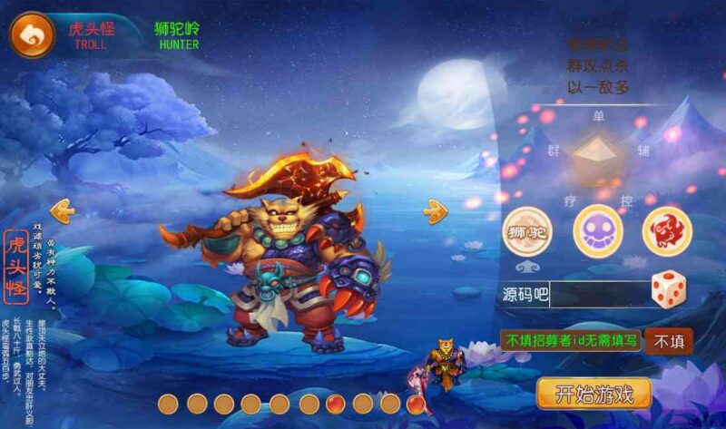 Screenshot_20260614-000822-800x473-1 Screenshot_20260614-000822-800x473-1