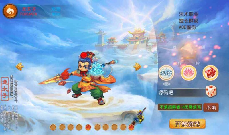 Screenshot_20260614-000828-800x473-1 Screenshot_20260614-000828-800x473-1