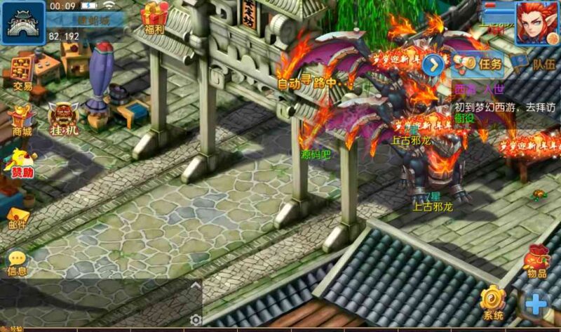 Screenshot_20260614-000922-800x473-1 Screenshot_20260614-000922-800x473-1