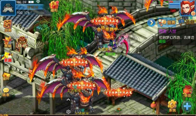 Screenshot_20260614-000924-800x473-1 Screenshot_20260614-000924-800x473-1