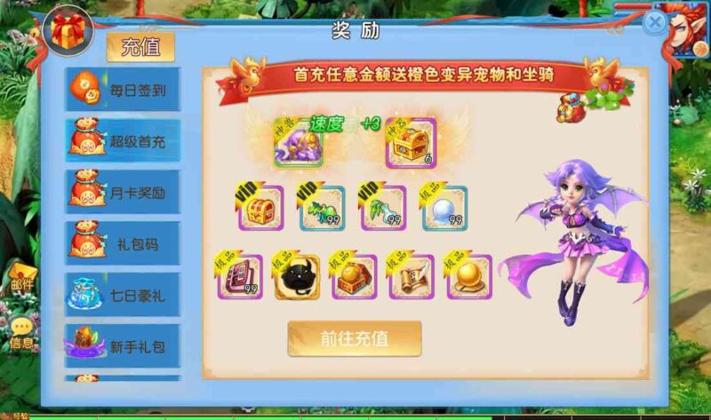 Screenshot_20260614-001003-800x473-1 Screenshot_20260614-001003-800x473-1