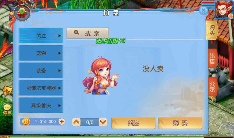 Screenshot_20260614-001125-800x473-1 Screenshot_20260614-001125-800x473-1