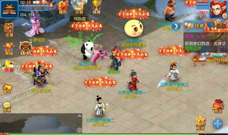 Screenshot_20260614-001239-800x473-1 Screenshot_20260614-001239-800x473-1