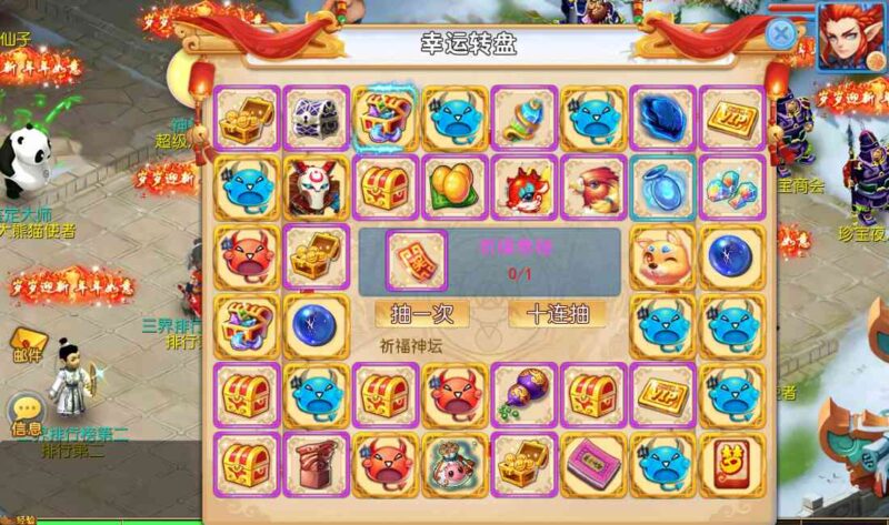 Screenshot_20260614-001248-800x473-1 Screenshot_20260614-001248-800x473-1