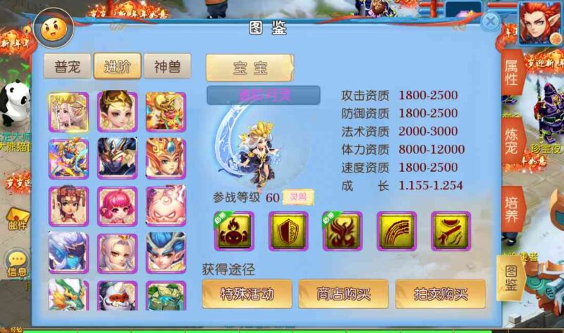 Screenshot_20260614-001531-800x473-1 Screenshot_20260614-001531-800x473-1