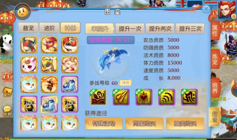 Screenshot_20260614-001554-800x473-1 Screenshot_20260614-001554-800x473-1