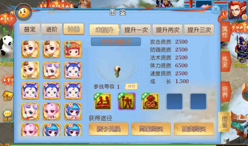 Screenshot_20260614-001616-800x473-1 Screenshot_20260614-001616-800x473-1