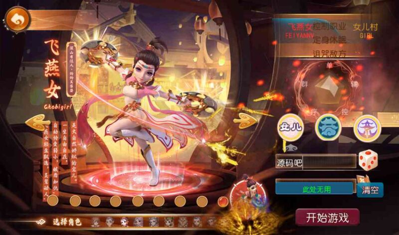 Screenshot_20260617-095225-800x473-1 Screenshot_20260617-095225-800x473-1
