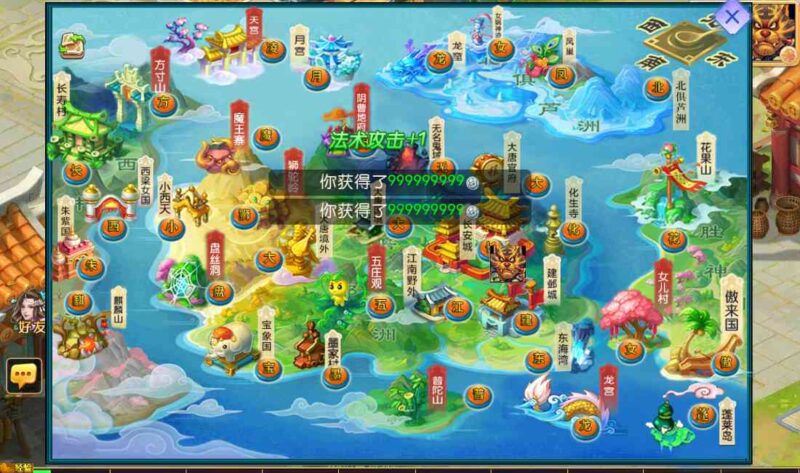 Screenshot_20260617-095353-800x473-1 Screenshot_20260617-095353-800x473-1