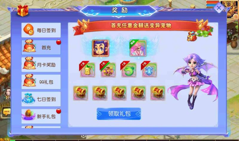 Screenshot_20260617-095554-800x473-1 Screenshot_20260617-095554-800x473-1