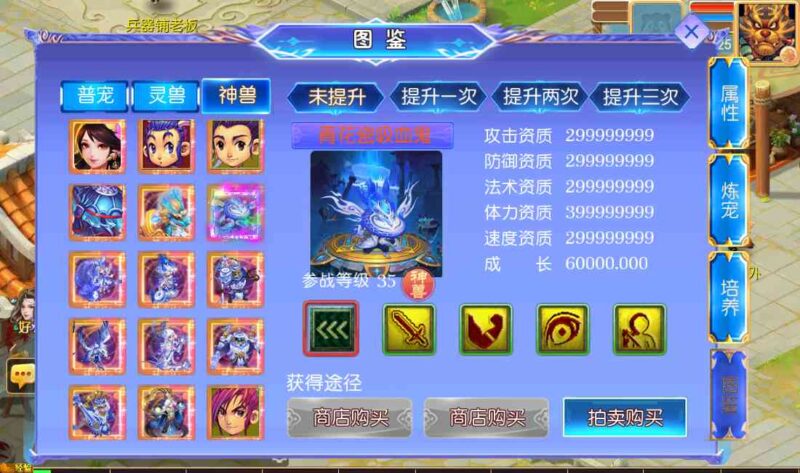 Screenshot_20260617-095628-800x473-1 Screenshot_20260617-095628-800x473-1