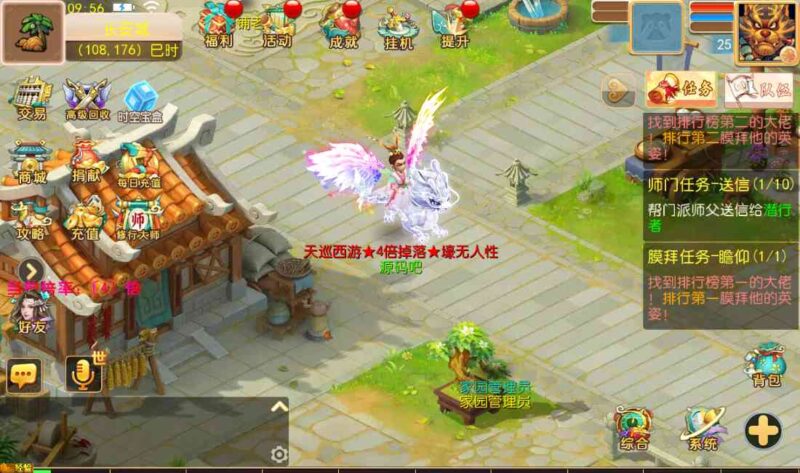 Screenshot_20260617-095651-800x473-1 Screenshot_20260617-095651-800x473-1