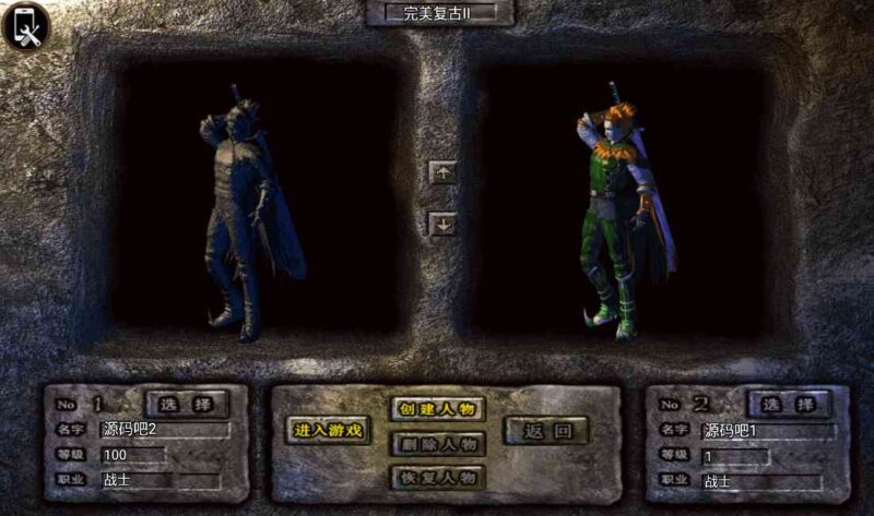 Screenshot_20260619-053353-800x473-1