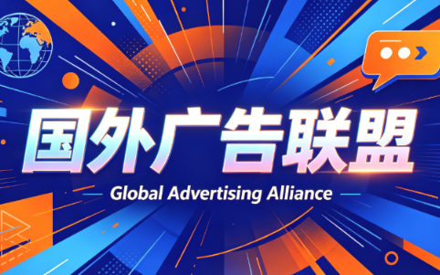 2026年老董赚美刀广告联盟mediabuy项目课程-蜗牛学社